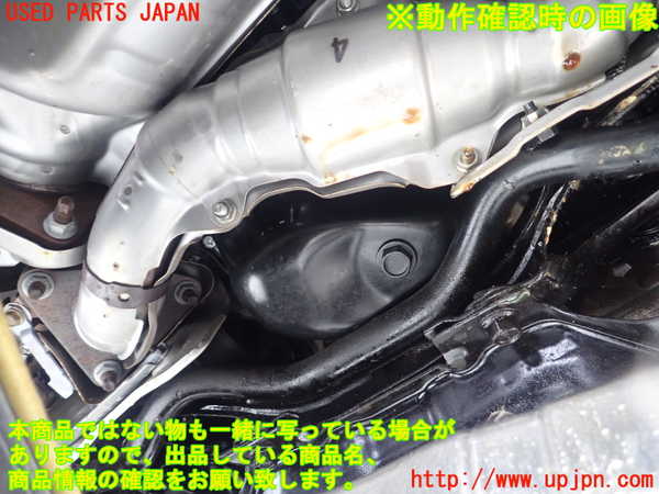 1UPJ-28962010]レヴォーグ(VN5)エンジン CB18EYWHDF 4WD 【ジャンク】_m0005.jpg