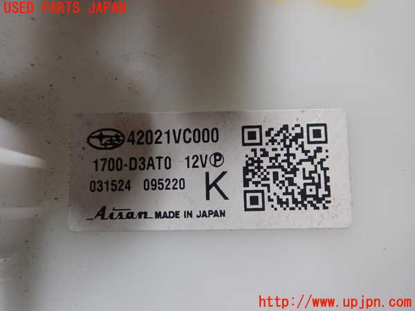 1UPJ-28962510]レヴォーグ(VN5)燃料ポンプ 中古_m0003.jpg