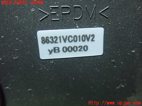1UPJ-28966550]レヴォーグ(VN5)アンテナ 中古_m0004.jpg