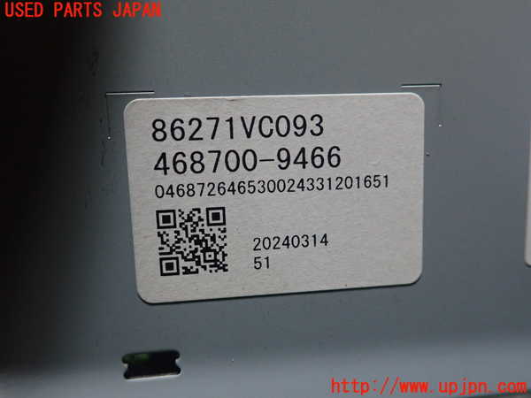 1UPJ-28966589]レヴォーグ(VN5)カーナビゲーション 中古_m0002.jpg