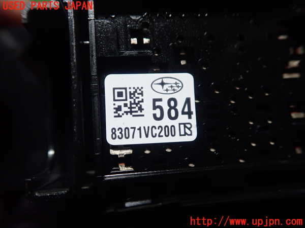 1UPJ-28966245]レヴォーグ(VN5)左前パワーウィンドウスイッチ 中古_m0003.jpg