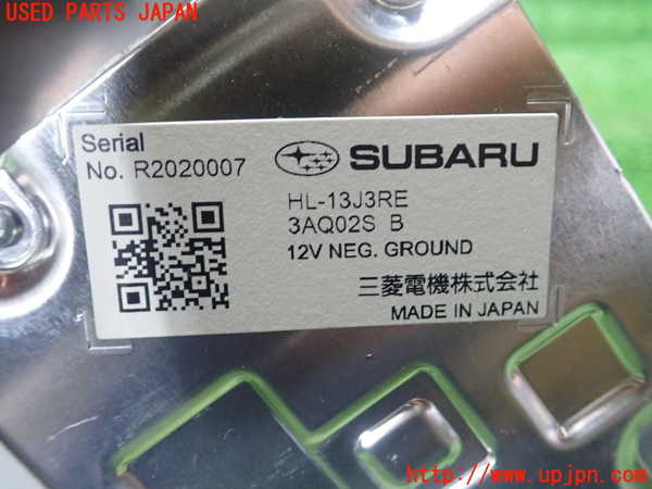 1UPJ-28966151]レヴォーグ(VN5)コンピューター6 中古_m0002.jpg