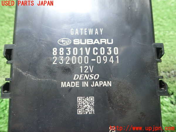 1UPJ-28966153]レヴォーグ(VN5)コンピューター8 (ゲートウェイ) 中古_m0003.jpg