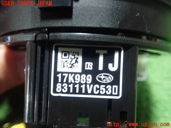 1UPJ-28966800]レヴォーグ(VN5)スパイラルケーブル(リール) 中古_m0004.jpg