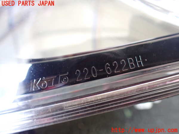 1UPJ-28971536]ヴェゼル ハイブリッド(e：HEV)(RV5)左テールランプ 中古_m0003.jpg