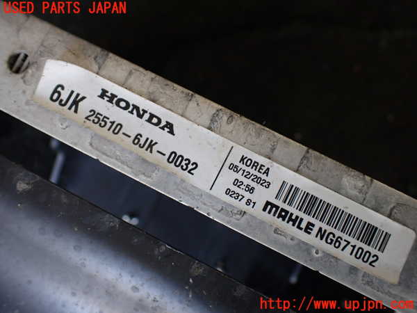 1UPJ-28972481]ヴェゼル ハイブリッド(e：HEV)(RV5)オイルクーラー1 中古_m0003.jpg