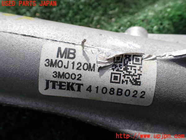 5UPJ-28974235]ヴェゼル ハイブリッド(e：HEV)(RV5)パワステギアボックス 中古_m0005.jpg