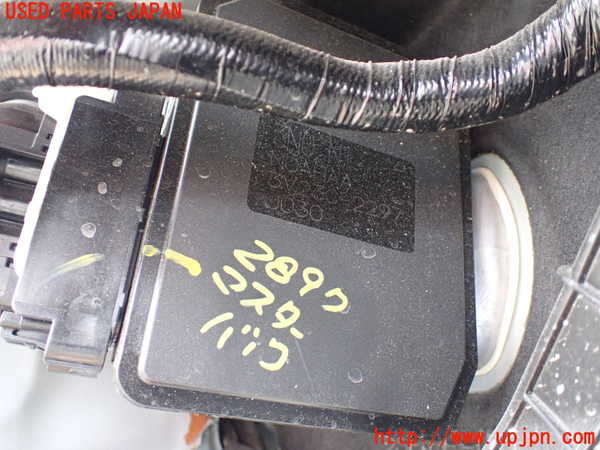 1UPJ-28974055]ヴェゼル ハイブリッド(e：HEV)(RV5)ブレーキマスターバック 中古_m0001.jpg