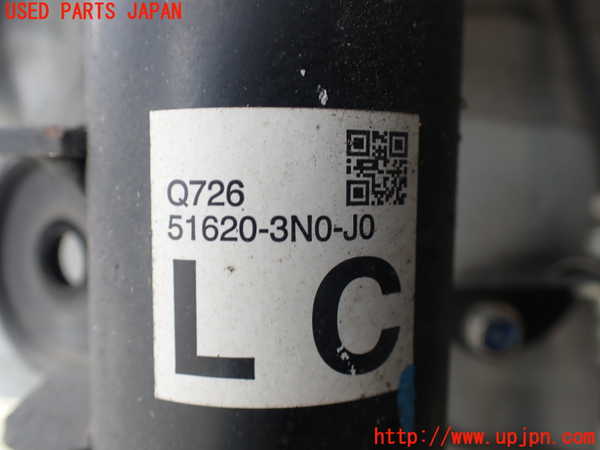 1UPJ-28975025]ヴェゼル ハイブリッド(e：HEV)(RV5)左フロントストラット 中古_m0003.jpg
