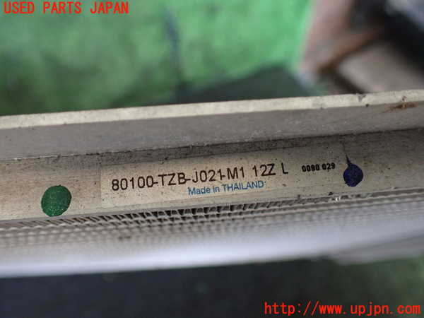 5UPJ-28976031]ヴェゼル ハイブリッド(e：HEV)(RV5)エアコンコンデンサー1 中古_m0003.jpg