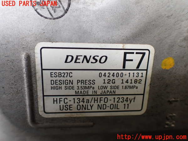 5UPJ-28976025]ヴェゼル ハイブリッド(e：HEV)(RV5)エアコンコンプレッサー 中古_m0004.jpg