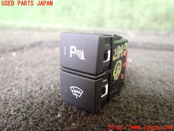 5UPJ-28976308]ヴェゼル ハイブリッド(e：HEV)(RV5)スイッチ3 (パーキングソナー) 中古_m0001.jpg