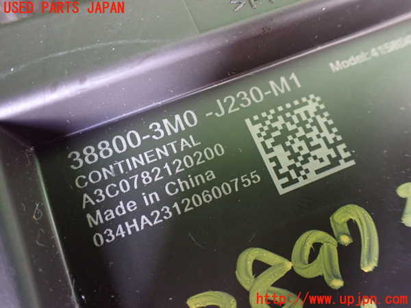 1UPJ-28976110]ヴェゼル ハイブリッド(e：HEV)(RV5)エンジンコンピューター 中古_m0003.jpg