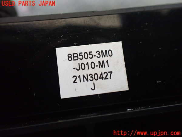 5UPJ-28976146]ヴェゼル ハイブリッド(e：HEV)(RV5)コンピューター1 (8B505-3M0-J010-M1) 中古_m0002.jpg