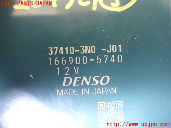 1UPJ-28976150]ヴェゼル ハイブリッド(e：HEV)(RV5)コンピューター5 (37410-3N0-J01) 中古_m0002.jpg