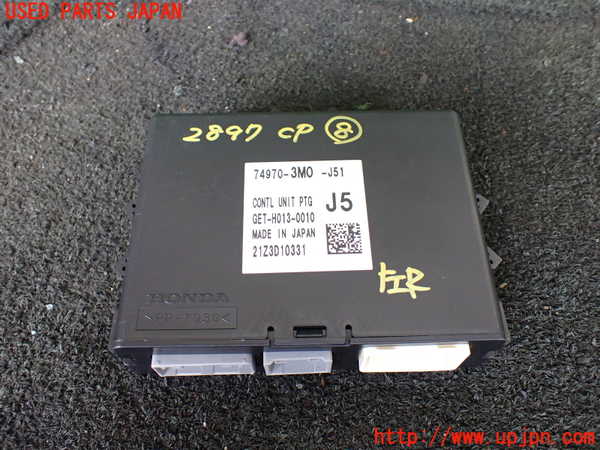 5UPJ-28976153]ヴェゼル ハイブリッド(e：HEV)(RV5)コンピューター8 (CONTL UNIT PTG) 中古_m0001.jpg