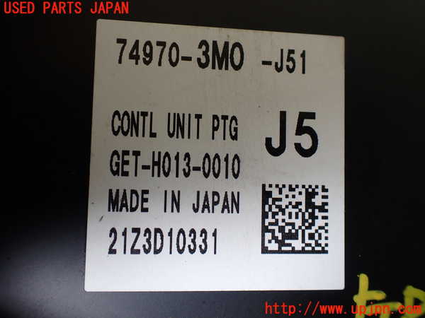 5UPJ-28976153]ヴェゼル ハイブリッド(e：HEV)(RV5)コンピューター8 (CONTL UNIT PTG) 中古_m0002.jpg