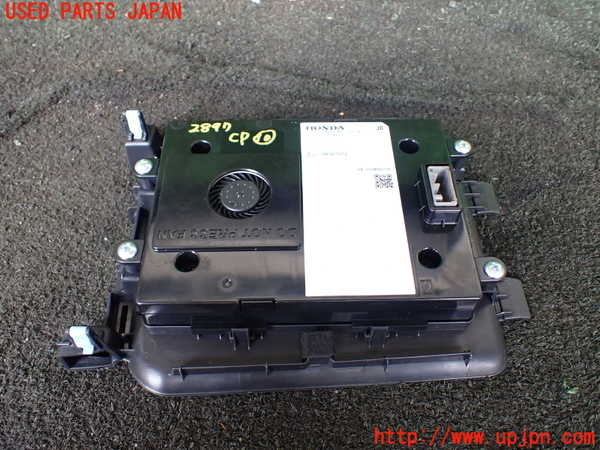 1UPJ-28976155]ヴェゼル ハイブリッド(e：HEV)(RV5)コンピューター10 (8A370-3M0-J020-M1) 中古_m0001.jpg