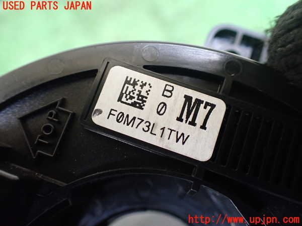 5UPJ-28976800]ヴェゼル ハイブリッド(e：HEV)(RV5)スパイラルケーブル(リール) 【ジャンク】_m0003.jpg