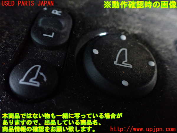 1UPJ-28976280]ヴェゼル ハイブリッド(e：HEV)(RV5)ミラースイッチ 中古_m0003.jpg