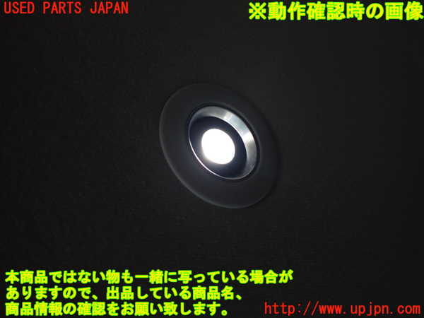 5UPJ-28976412]ヴェゼル ハイブリッド(e：HEV)(RV5)ルームランプ2 (2列目右) 中古_m0002.jpg