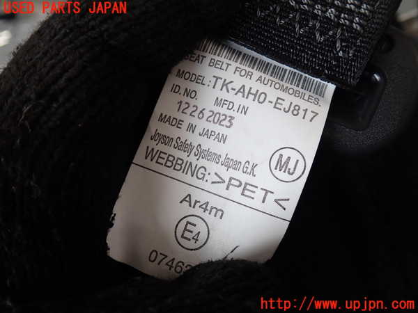 1UPJ-28977135]ヴェゼル ハイブリッド(e：HEV)(RV5)真中2列目シートベルト 中古_m0003.jpg
