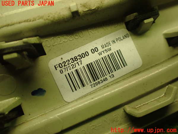 1UPJ-28981160]BMW ミニ(MINI)クーパーD F55(XT15)右ウィンカーレンズ 中古_m0003.jpg