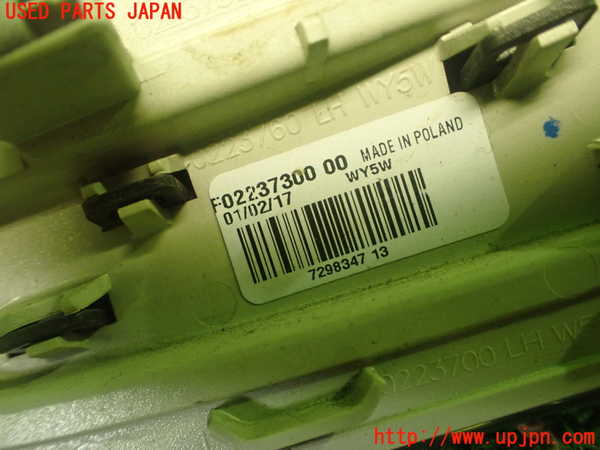 1UPJ-28981162]BMW ミニ(MINI)クーパーD F55(XT15)左ウィンカーレンズ 中古_m0003.jpg