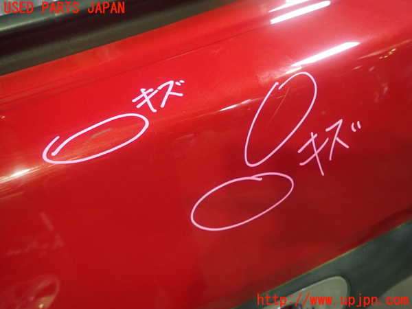 1UPJ-28981610]BMW ミニ(MINI)クーパーD F55(XT15)リアバンパー 中古_m0004.jpg