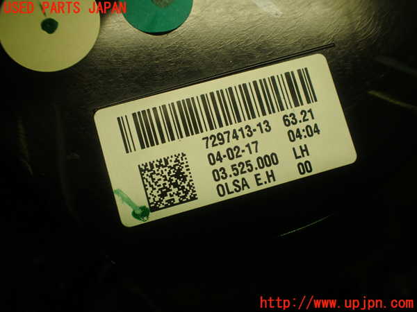 1UPJ-28981536]BMW ミニ(MINI)クーパーD F55(XT15)左テールランプ 中古_m0004.jpg
