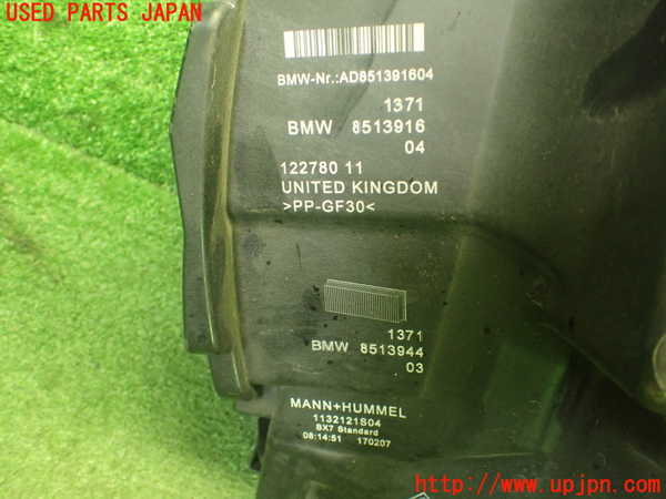 1UPJ-28982560]BMW ミニ(MINI)クーパーD F55(XT15)エアクリーナーボックス 中古_m0005.jpg
