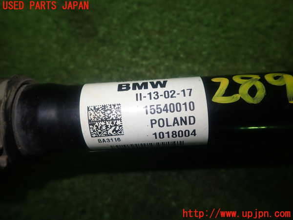 1UPJ-28984015]BMW ミニ(MINI)クーパーD F55(XT15)左フロントドライブシャフト 中古_m0005.jpg