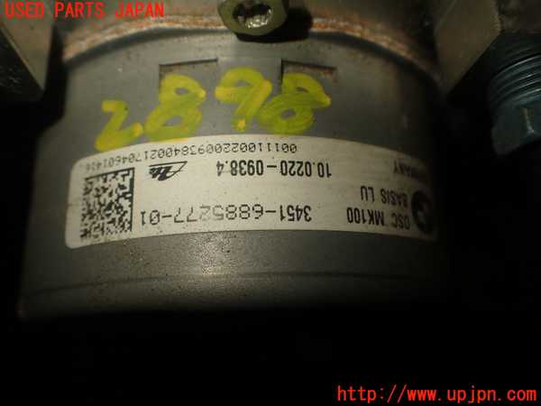 1UPJ-28984040]BMW ミニ(MINI)クーパーD F55(XT15)ABSアクチュエーター 中古_m0002.jpg