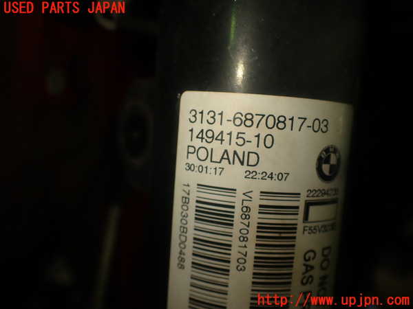 1UPJ-28985025]BMW ミニ(MINI)クーパーD F55(XT15)左フロントストラット 中古_m0004.jpg