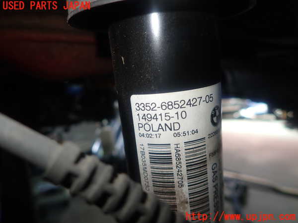 1UPJ-28985075]BMW ミニ(MINI)クーパーD F55(XT15)左リアショックアブソーバー 中古_m0003.jpg