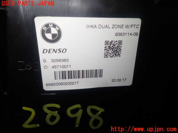 1UPJ-28986081]BMW ミニ(MINI)クーパーD F55(XT15)エバポレーター1 中古_m0004.jpg