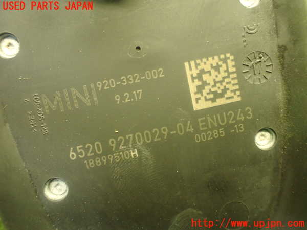 1UPJ-28986550]BMW ミニ(MINI)クーパーD F55(XT15)アンテナ (土台のみ) 中古_m0005.jpg