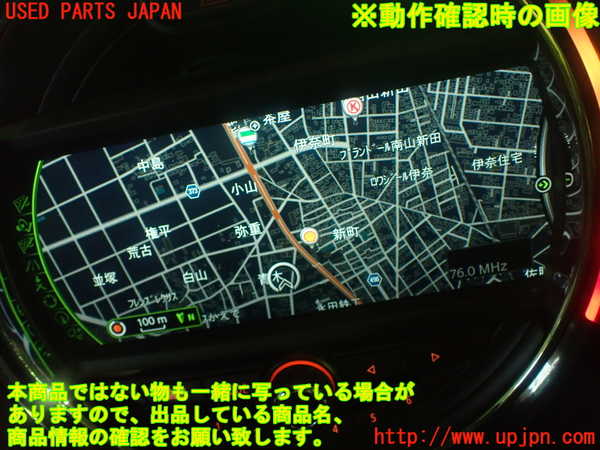 1UPJ-28986589]BMW ミニ(MINI)クーパーD F55(XT15)カーナビゲーション HDD 中古_m0005.jpg