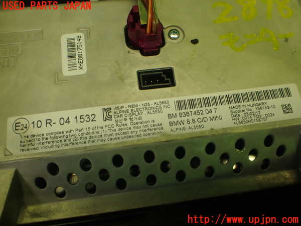 1UPJ-28986629]BMW ミニ(MINI)クーパーD F55(XT15)モニター 中古_m0003.jpg