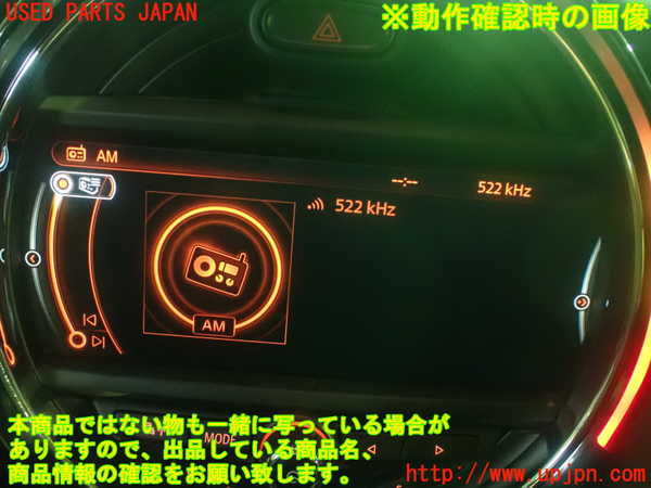 1UPJ-28986629]BMW ミニ(MINI)クーパーD F55(XT15)モニター 中古_m0005.jpg