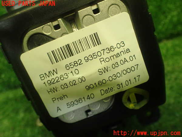 1UPJ-28986306]BMW ミニ(MINI)クーパーD F55(XT15)スイッチ1 (ナビメニュー) 中古_m0004.jpg