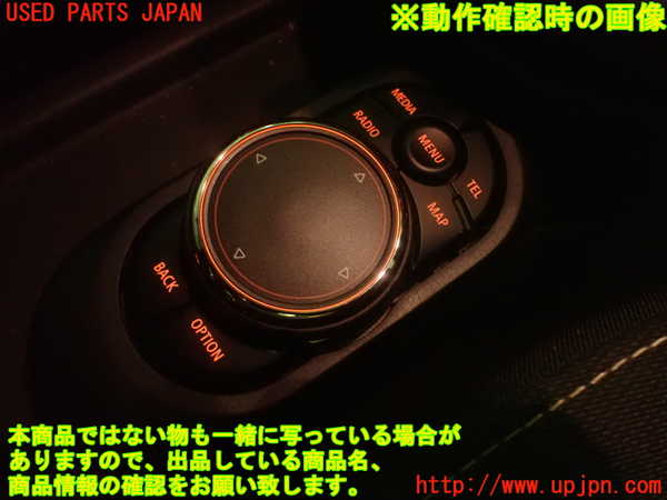 1UPJ-28986306]BMW ミニ(MINI)クーパーD F55(XT15)スイッチ1 (ナビメニュー) 中古_m0005.jpg