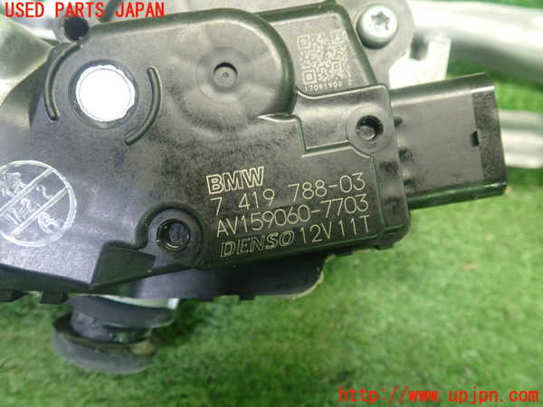 1UPJ-28986770]BMW ミニ(MINI)クーパーD F55(XT15)フロントワイパーモーター 中古_m0005.jpg