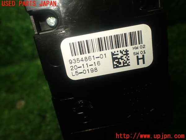 1UPJ-28986240]BMW ミニ(MINI)クーパーD F55(XT15)右前パワーウィンドウスイッチ 中古_m0004.jpg