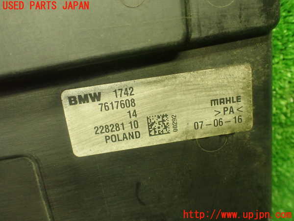 5UPJ-28986836]BMW ミニ(MINI)クーパーD F55(XT15)電動ファン1 中古_m0005.jpg