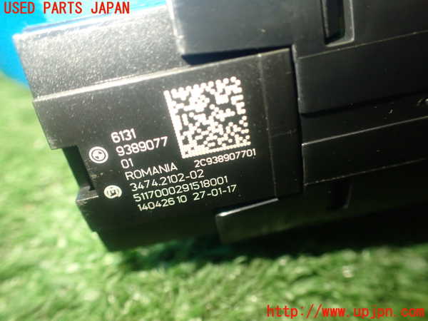 1UPJ-28986290]BMW ミニ(MINI)クーパーD F55(XT15)ハザードスイッチ 中古_m0004.jpg