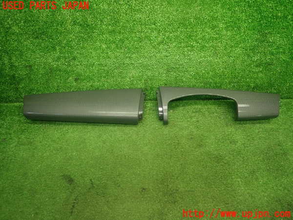 1UPJ-28987692]BMW ミニ(MINI)クーパーD F55(XT15)内装トリム類2 中古_m0001.jpg