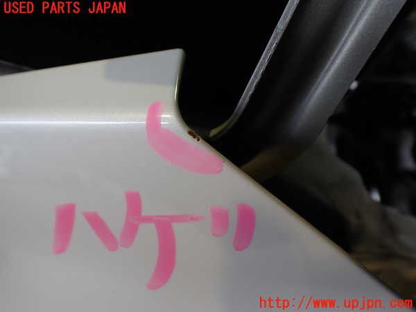 2UPJ-28991080]日産サクラ(SAKURA)(B6AW)右前フェンダー 中古_m0002.jpg