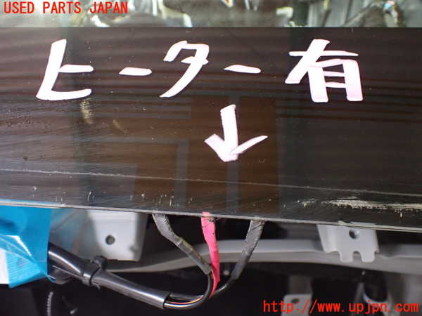 2UPJ-28991195]日産サクラ(SAKURA)(B6AW)フロントガラス (43R-00015) 中古_m0002.jpg