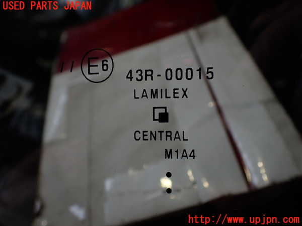 2UPJ-28991195]日産サクラ(SAKURA)(B6AW)フロントガラス (43R-00015) 中古_m0003.jpg